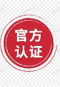 官方：萨拉赫赛事规则更新(官方萨拉赫赛事规则更新了吗)