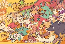 包含莎拉波娃赛程全在这再成焦点的词条 包含莎拉波娃赛程全在这再成焦点的词条