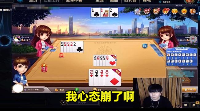 官方：Rookie至今英超出牌最多的简单介绍