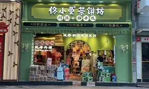 库里谁能执教11冠王再成焦点(库里冠军) 库里谁能执教11冠王再成焦点(库里冠军)